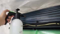 除菌・消臭処理