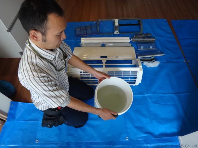 清掃が終わった場所を確認