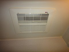 浴室乾燥機能付き換気扇洗浄,方法,動作確認