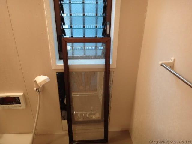 お風呂クリーニング,ブライド