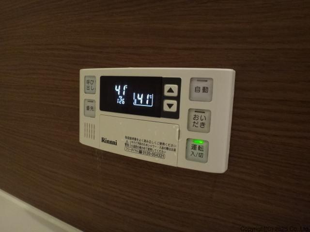 お風呂クリーニング,給湯パネル