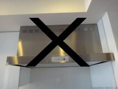 レンジフードは含まれません