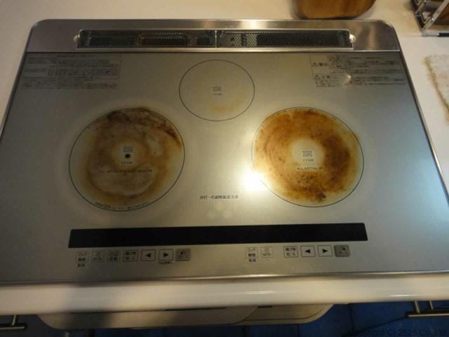 IHコンロも料金は同じ