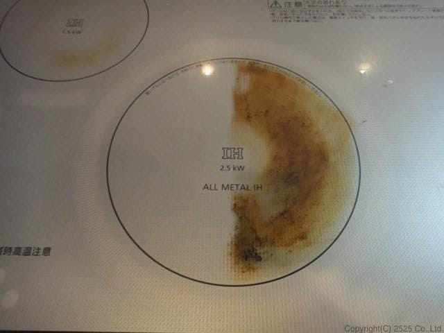 通常のコンロの場合は五徳や受け皿も