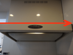 レンジフードのフードの横幅