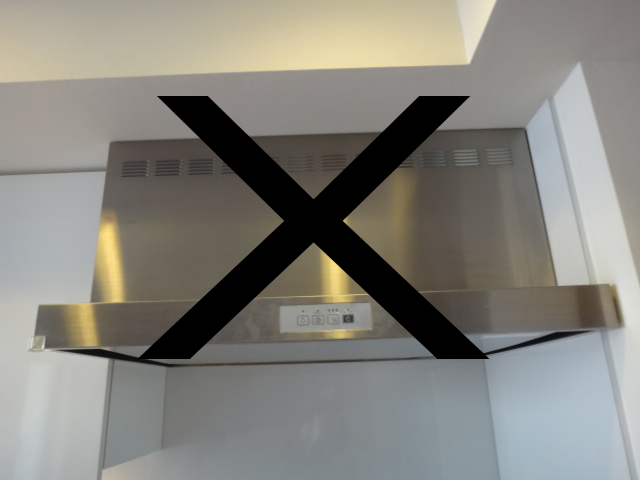 レンジフードは対象外 