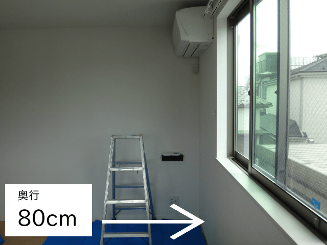 エアコンクリーニング設置状況２