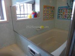 世田谷区のお風呂after