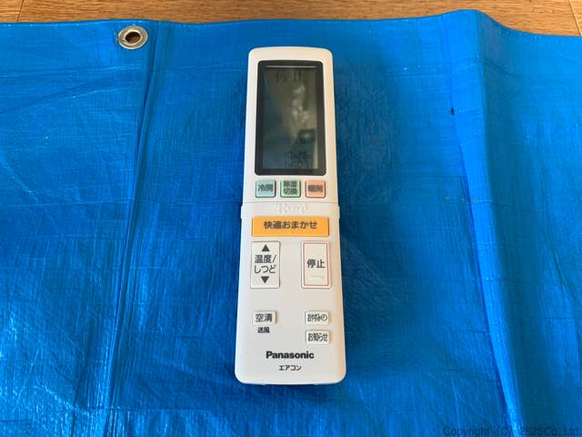 cs-x409c2リモコン