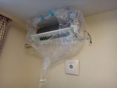 AY-A22SE洗浄用カバーをかける