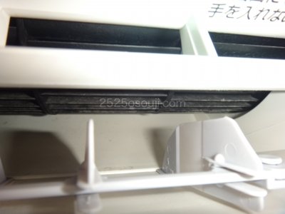 AY-A22SE洗浄前のファン