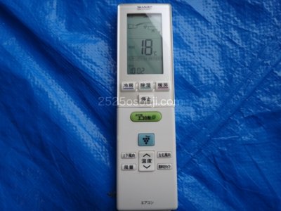 AY-A28VXリモコン