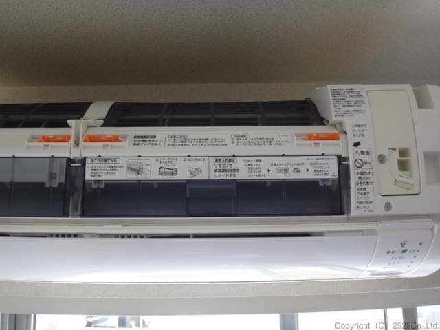 AY-D22EXパーツをはずして始める