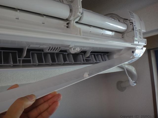 ay-e40exパーツを外しはじめる